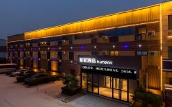 Home Inn Neo Jinan Yaoqiang Airport