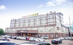 Home Inn Neo Laiwu Huayuan Road Meteorological Bureau