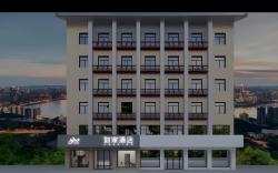 Home Inn Neo Yangzhou Shouxi West Lake Wenhe South Road