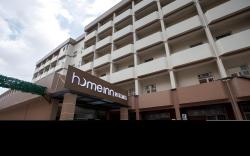 Home Inn Neo Zibo Shiji Road Haidai Building