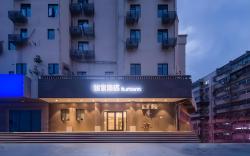 Home Inn Neo Xuzhou Jiefang South Road China University of Mining and Technology