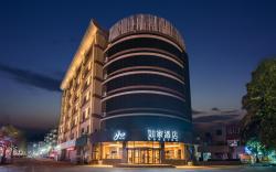 Home Inn Neo Dezhou Hubin Road Wanda Plaza