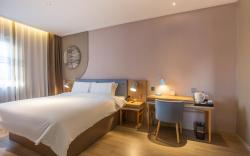 Home Inn Neo Huai'an Journey to the West Amusement Park High-speed Railway Station