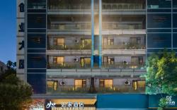 Home Inn Neo Changzhou Lanling North Road Jiuzhou New World Plaza