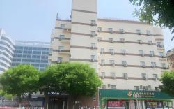 Home Inn Neo Taizhou Golden Eagle Shopping Center