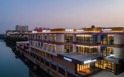 Home Inn Neo Taizhou Xinghua Anfeng Town