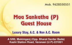 Maa Sanktha P Gest House 