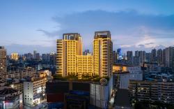 Atour Hotel Haikou Wanguo Metropolis Qilou Old Street