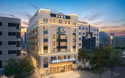 Atour Hotel Shijiazhuang Xinbai Plaza Wanlimao Pedestrian Street