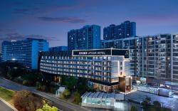 Atour Hotel Zhengzhou Convention and Exhibition Center Shangdu Road