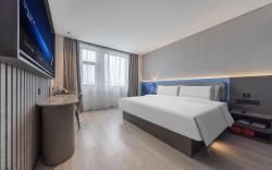 Atour Light Hotel Nanjing Gulou Zhongfu Road Metro Station