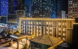 Atour S Hotel Xuzhou Suning Plaza Huaihai Road