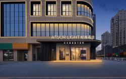 Atour Light Hotel Xuzhou Tongshan Wanda Plaza