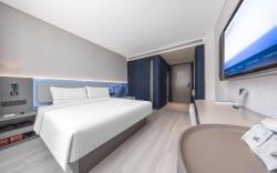 Atour Light Hotel Yangzhou Dongguan Street Heyuan
