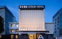 Atour Hotel Yangzhou Shouxihu Wenchang Middle Road
