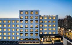 Atour Light Hotel Jinan Shandong University Central Campus