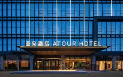 Atour Hotel Linyi Taisheng Plaza Mixc