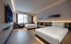 Atour Hotel Kunming Dianchi Haigeng Dam