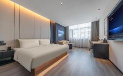 Atour Hotel Weihai Torch Eight Street Shandong University