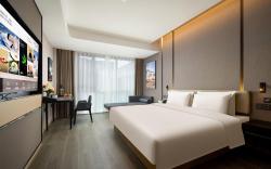 Atour Hotel Weifang Linqu Wanda Plaza