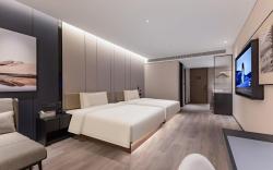 Atour Hotel Chongqing Jiefangbei Guomao Center