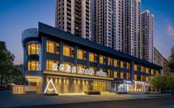Atour Hotel Guangzhou Yuexiu Taojin Metro Station