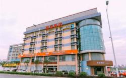 Home Inn Neo Wuhu High-speed Railway Station