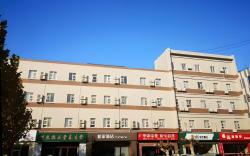 Home Inn Neo Linyi Yinquan Mountain Road