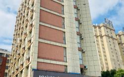 Home Inn Neo Wuhu Wanzhi Xinwu Economic Development Zone