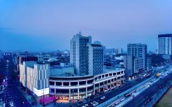 Home Inn Neo Jiaxing Nanhu Jiangnan Building