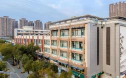 Home Inn Neo Hefei Economic Development Zone University Town Station