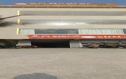 Siri Comfort boarding and lodging