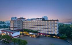 Home Inn Neo Linyi Binhe Avenue