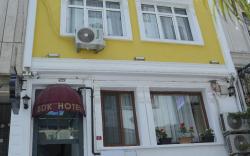bdk hotel