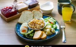 旅巷自在輕旅