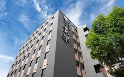 Hotel KAN-RAKU Kurume Ekimae