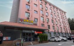 Golden Inns Beijing South Railway金泰之家北京南站店