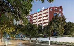 Hanting Hotel Guangzhou Chigang Jianghai Avenue