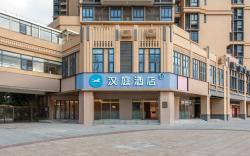 Hanting Hotel Guangzhou Pazhou Exhibition Center Keyun South Road