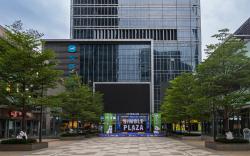 Hanting Hotel Guangzhou Panyu Chimelong Wanbo Center