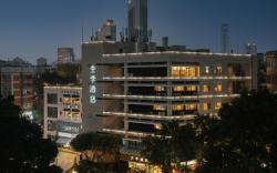 JI Hotel Guangzhou Tianhe Tiyu West Road Metro Station