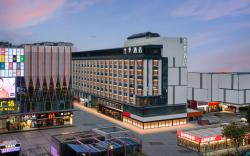 JI Hotel Guangzhou Baiyun Airport Renhe Metro Station
