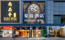 Starway Hotel Guangzhou Baiyun Station Sanyuanli Avenue