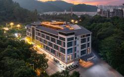 Starway Hotel Guangzhou Luogang Wanda Plaza