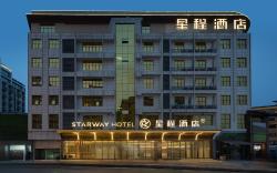 Starway Hotel Guangzhou Baiyun International Conference Center Qifu Road