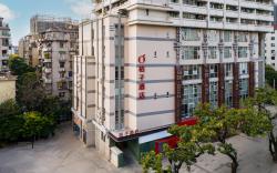 Orange Hotel Guangzhou Beijing Road Pedestrian Street Qiyi Road