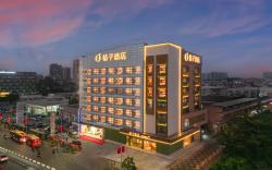 Orange Hotel Guangzhou Panyu Chimelong Wanbo Center