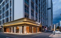 JI Hotel Meizhou PCI Future Community