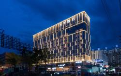 JI Hotel Guangzhou Baiyun Airport Yongli Plaza