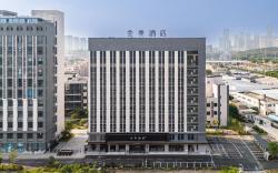JI Hotel Guangzhou Changlong Panyu Avenue